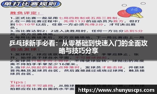 BB贝博艾弗森官方网站