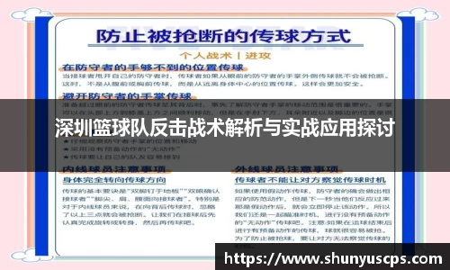 BB贝博艾弗森官方网站