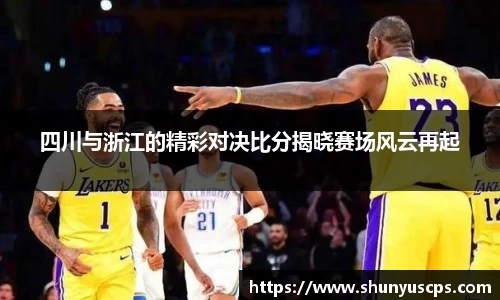 米兰milan官方网站